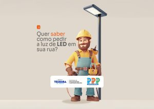 iluinacao-site